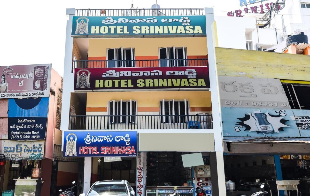 Hotel O Srinivasa Residency Lodge Тирупати Екстериор снимка