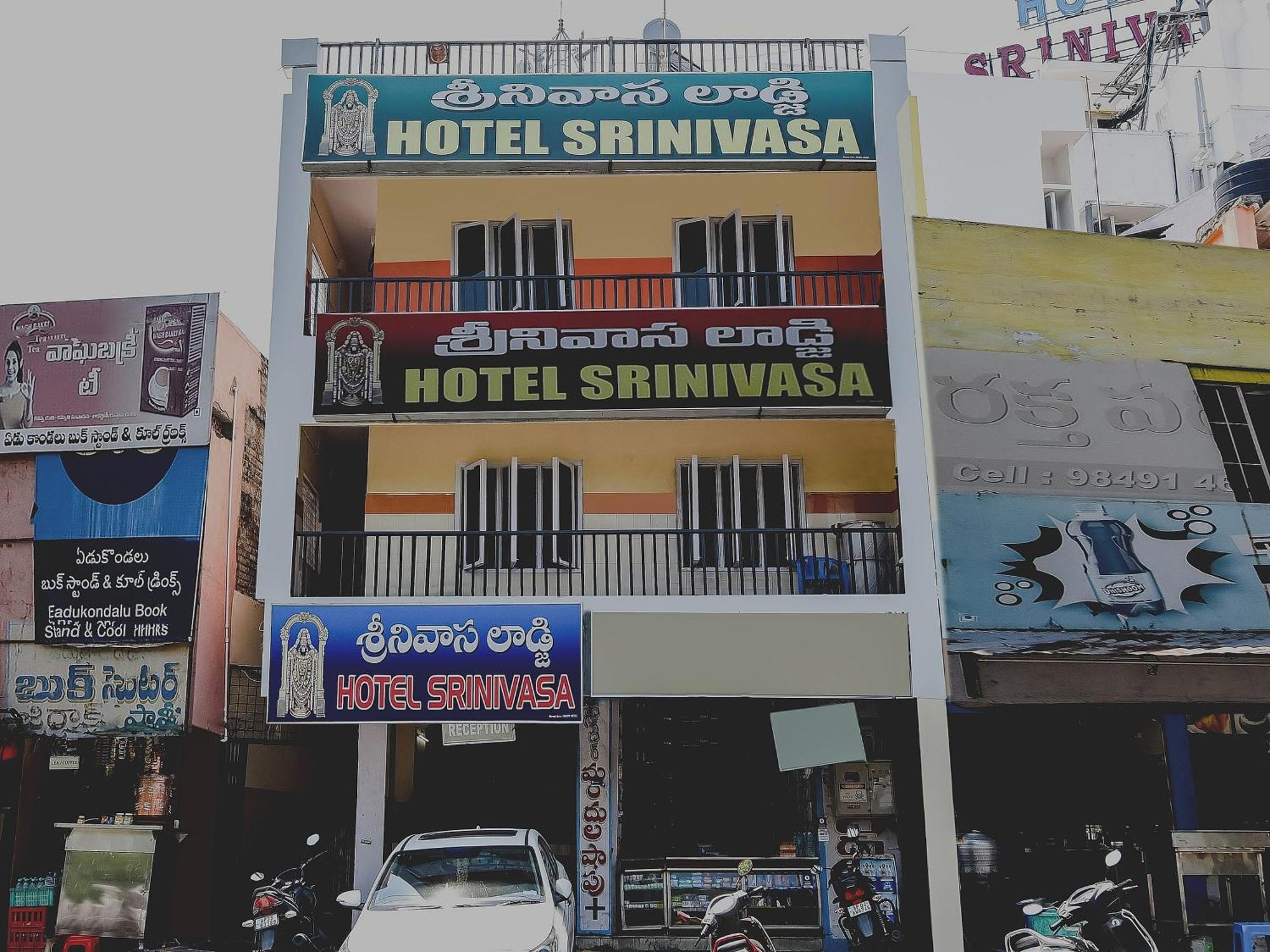Hotel O Srinivasa Residency Lodge Тирупати Екстериор снимка