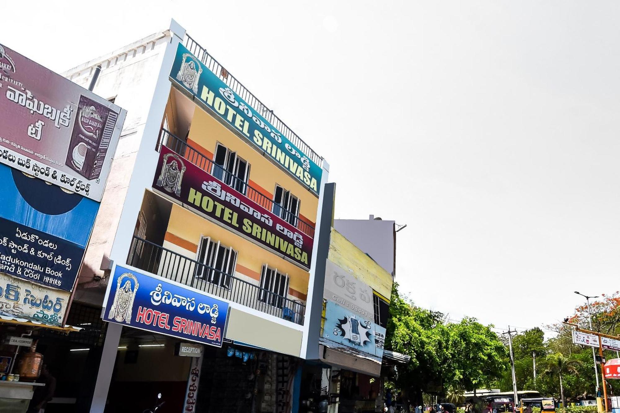 Hotel O Srinivasa Residency Lodge Тирупати Екстериор снимка