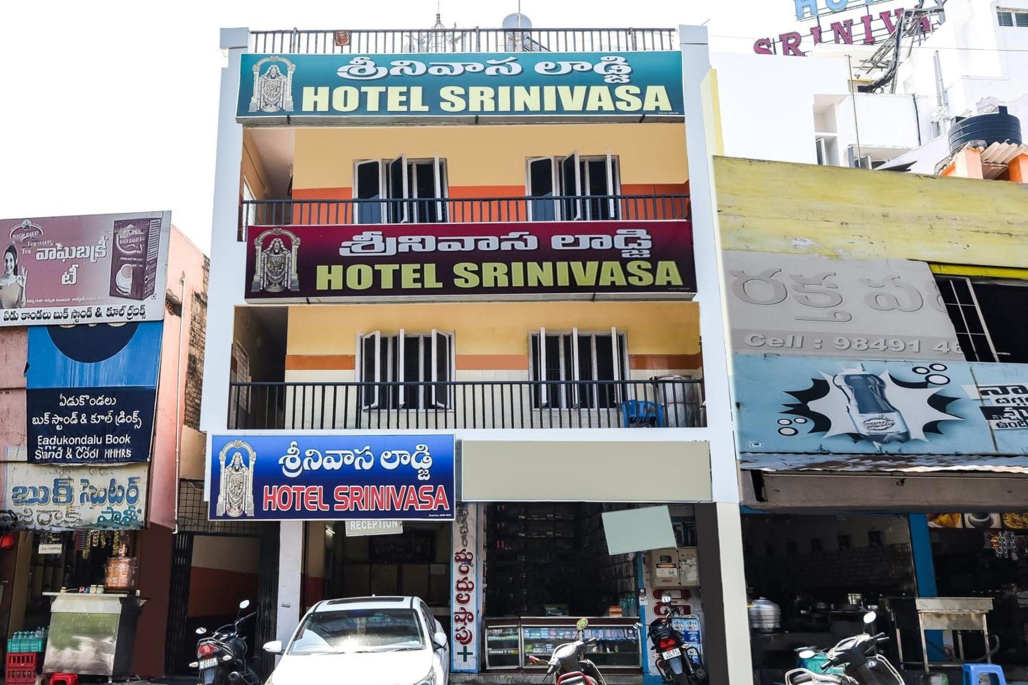Hotel O Srinivasa Residency Lodge Тирупати Екстериор снимка